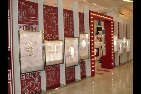 Museum of Everything, Selfridges